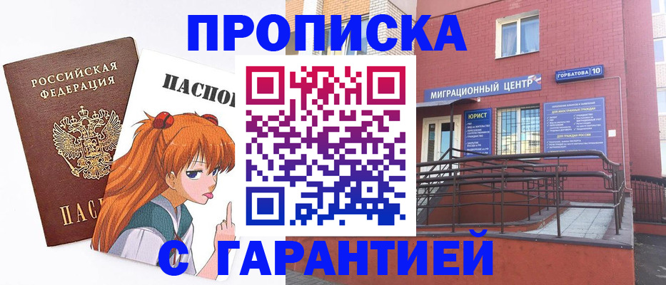 форма 3 в Кондопоге